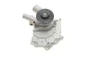<strong>Водяний насос MAGNETI MARELLI 352316170793 (фото 7)</strong>