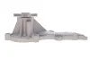 <strong>Водяний насос MAGNETI MARELLI 352316170796 (фото 3)</strong>