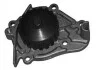 <strong>NISSAN Помпа воды Micra 82- [] MAGNETI MARELLI 352316170821 (фото 1)</strong>