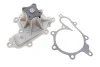 <strong>Водяний насос MAGNETI MARELLI 352316170837 (фото 1)</strong>