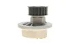 <strong>Водяний насос MAGNETI MARELLI 352316170845 (фото 3)</strong>