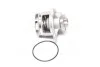 <strong>Водяний насос MAGNETI MARELLI 352316170855 (фото 1)</strong>