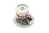 <strong>Водяний насос MAGNETI MARELLI 352316170856 (фото 4)</strong>