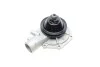 <strong>Водяний насос MAGNETI MARELLI 352316170861 (фото 12)</strong>
