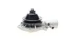 <strong>Водяний насос MAGNETI MARELLI 352316170861 (фото 7)</strong>