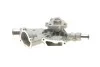 <strong>Водяний насос MAGNETI MARELLI 352316170866 (фото 4)</strong>