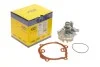 <strong>Водяний насос MAGNETI MARELLI 352316170876 (фото 2)</strong>