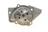 <strong>Водяний насос MAGNETI MARELLI 352316170892 (фото 3)</strong>