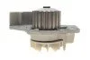 <strong>Водяний насос MAGNETI MARELLI 352316170892 (фото 5)</strong>