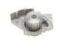 <strong>Водяний насос MAGNETI MARELLI 352316170892 (фото 6)</strong>