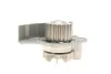 <strong>Водяний насос (Вир-во Magneti Marelli кор.код. WPQ0893) MAGNETI MARELLI 352316170893 (фото 3)</strong>