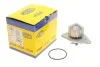 <strong>Водяний насос MAGNETI MARELLI 352316170904 (фото 1)</strong>