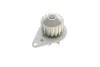 <strong>Водяний насос MAGNETI MARELLI 352316170904 (фото 2)</strong>