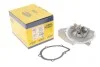 <strong>Водяний насос MAGNETI MARELLI 352316170916 (фото 1)</strong>