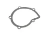 <strong>Водяний насос MAGNETI MARELLI 352316170916 (фото 2)</strong>