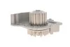 <strong>Водяний насос MAGNETI MARELLI 352316170916 (фото 3)</strong>
