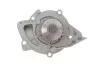 <strong>Водяний насос MAGNETI MARELLI 352316170916 (фото 5)</strong>