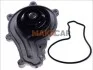 <strong>Помпа воды CITROEN C1,C2,C3,NEMO,XSARA FORD FIESTA,FUSION MAZDA 2 PEUGEOT 107,1007,206,207,307,BIPPER SUZUK [] MAGNETI MARELLI 352316170917 (фото 1)</strong>
