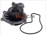<strong>Помпа воды CITROEN C1,C2,C3,NEMO,XSARA FORD FIESTA,FUSION MAZDA 2 PEUGEOT 107,1007,206,207,307,BIPPER SUZUK [] MAGNETI MARELLI 352316170917 (фото 2)</strong>
