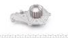 <strong>Водяний насос MAGNETI MARELLI 352316170919 (фото 4)</strong>