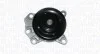 <strong>Водяний насос MAGNETI MARELLI 352316170926 (фото 1)</strong>