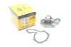 <strong>Водяний насос MAGNETI MARELLI 352316170951 (фото 1)</strong>