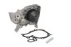 <strong>Водяний насос MAGNETI MARELLI 352316170963 (фото 2)</strong>