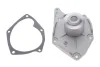 <strong>Водяний насос MAGNETI MARELLI 352316170970 (фото 1)</strong>