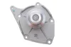 <strong>Водяний насос MAGNETI MARELLI 352316170970 (фото 5)</strong>