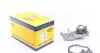 <strong>Водяний насос MAGNETI MARELLI 352316170971 (фото 1)</strong>