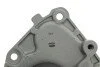 <strong>Водяний насос MAGNETI MARELLI 352316170986 (фото 2)</strong>
