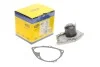 <strong>Водяний насос MAGNETI MARELLI 352316170990 (фото 1)</strong>
