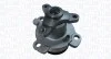 <strong>Насос системи охолодження MAGNETI MARELLI 352316171002 (фото 1)</strong>
