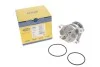 <strong>Водяний насос (Вир-во Magneti Marelli кор.код. WPQ1012) MAGNETI MARELLI 352316171012 (фото 4)</strong>