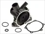 <strong>Помпа води WPQ1019 (Вир-во MagnetiMarelli) MAGNETI MARELLI 352316171019 (фото 2)</strong>