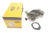 <strong>Водяний насос MAGNETI MARELLI 352316171034 (фото 1)</strong>