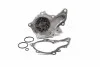 <strong>Помпа води WPQ1057 (Вир-во MagnetiMarelli) MAGNETI MARELLI 352316171057 (фото 1)</strong>