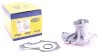 <strong>Водяний насос MAGNETI MARELLI 352316171064 (фото 1)</strong>