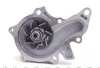 <strong>Водяний насос MAGNETI MARELLI 352316171064 (фото 5)</strong>
