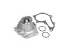 <strong>Помпа води WPQ1071 (Вир-во MagnetiMarelli) MAGNETI MARELLI 352316171071 (фото 3)</strong>