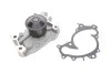 <strong>Водяний насос MAGNETI MARELLI 352316171082 (фото 1)</strong>