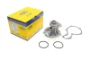 <strong>Водяний насос MAGNETI MARELLI 352316171161 (фото 1)</strong>