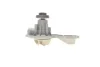 <strong>Водяний насос MAGNETI MARELLI 352316171161 (фото 4)</strong>