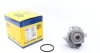 <strong>Водяний насос MAGNETI MARELLI 352316171165 (фото 1)</strong>