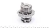 <strong>Водяний насос MAGNETI MARELLI 352316171165 (фото 6)</strong>