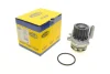<strong>Водяний насос MAGNETI MARELLI 352316171170 (фото 1)</strong>