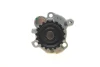 <strong>Водяний насос MAGNETI MARELLI 352316171170 (фото 4)</strong>