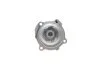 <strong>Водяний насос MAGNETI MARELLI 352316171171 (фото 3)</strong>
