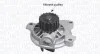 <strong>Водяний насос (Вир-во Magneti Marelli кор.код. WPQ1172) MAGNETI MARELLI 352316171172 (фото 1)</strong>