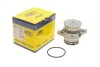 <strong>Водяний насос MAGNETI MARELLI 352316171173 (фото 1)</strong>